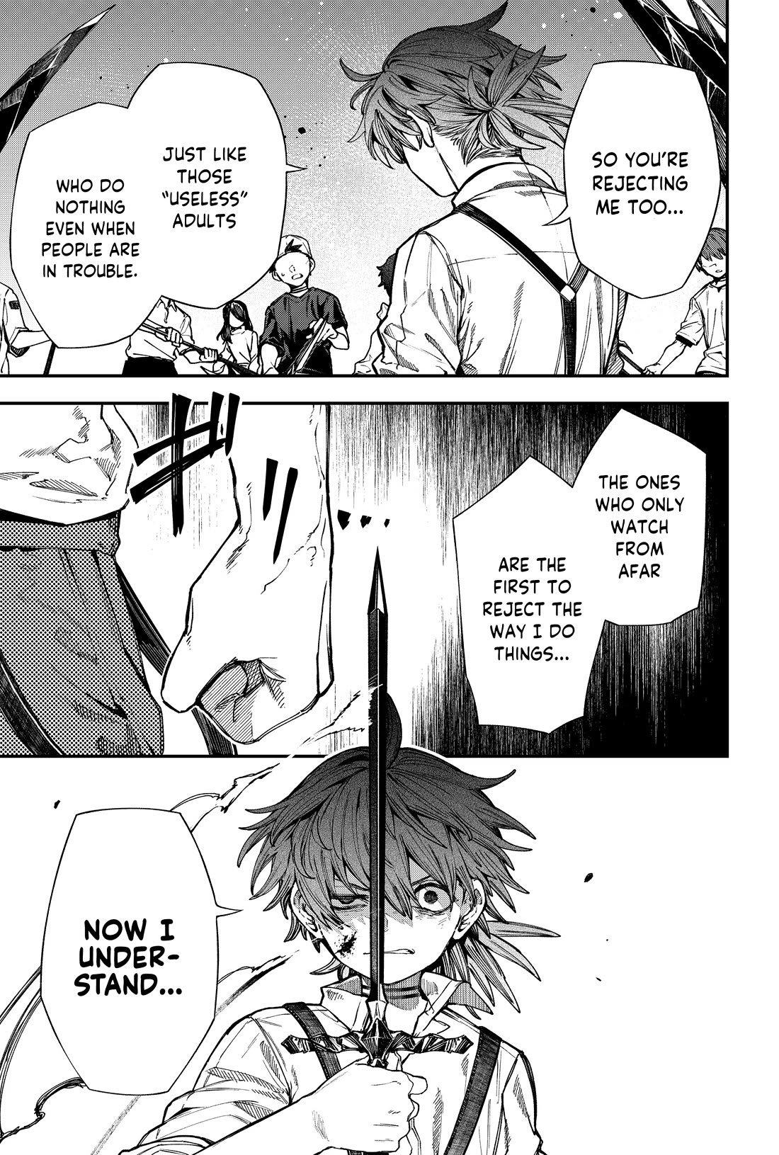 Humanity's Salvation Game Chapter 136 page 6 - Chapter 136