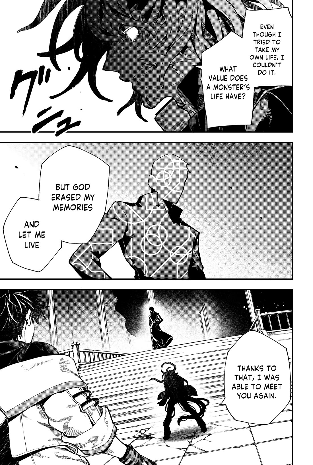 Humanity's Salvation Game Chapter 137 page 14 - Chapter 137