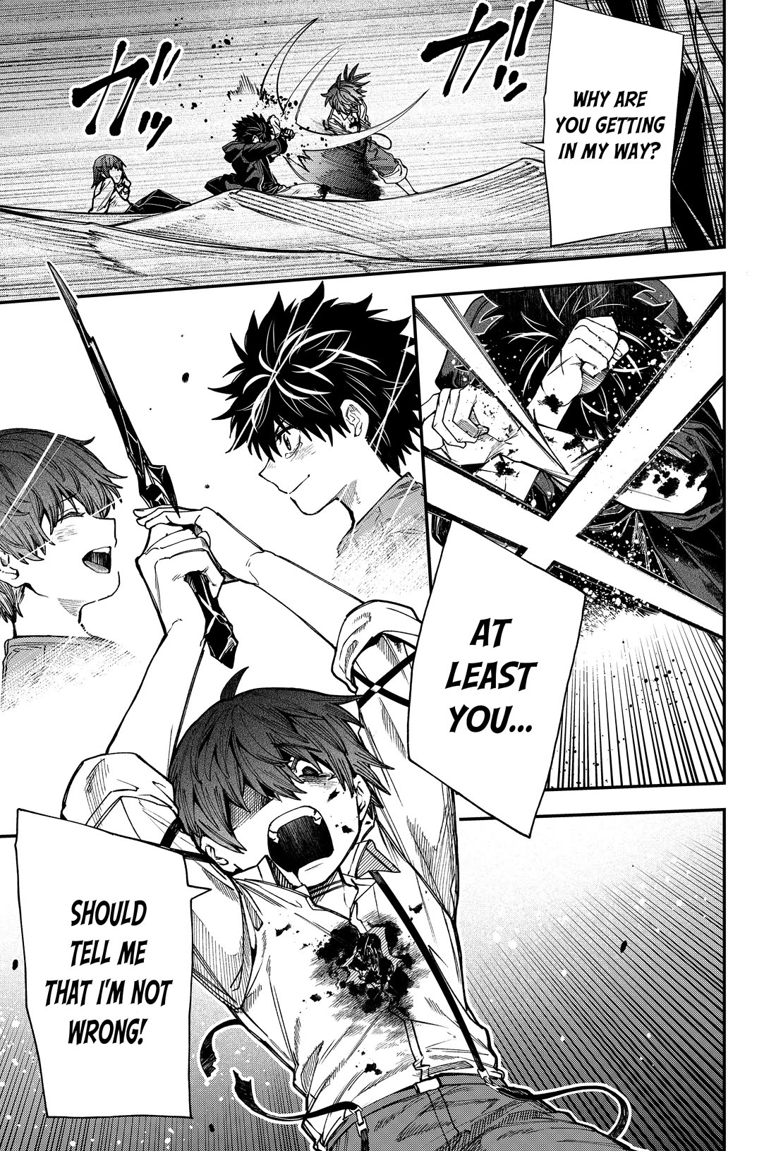 Humanity's Salvation Game Chapter 137 page 6 - Chapter 137