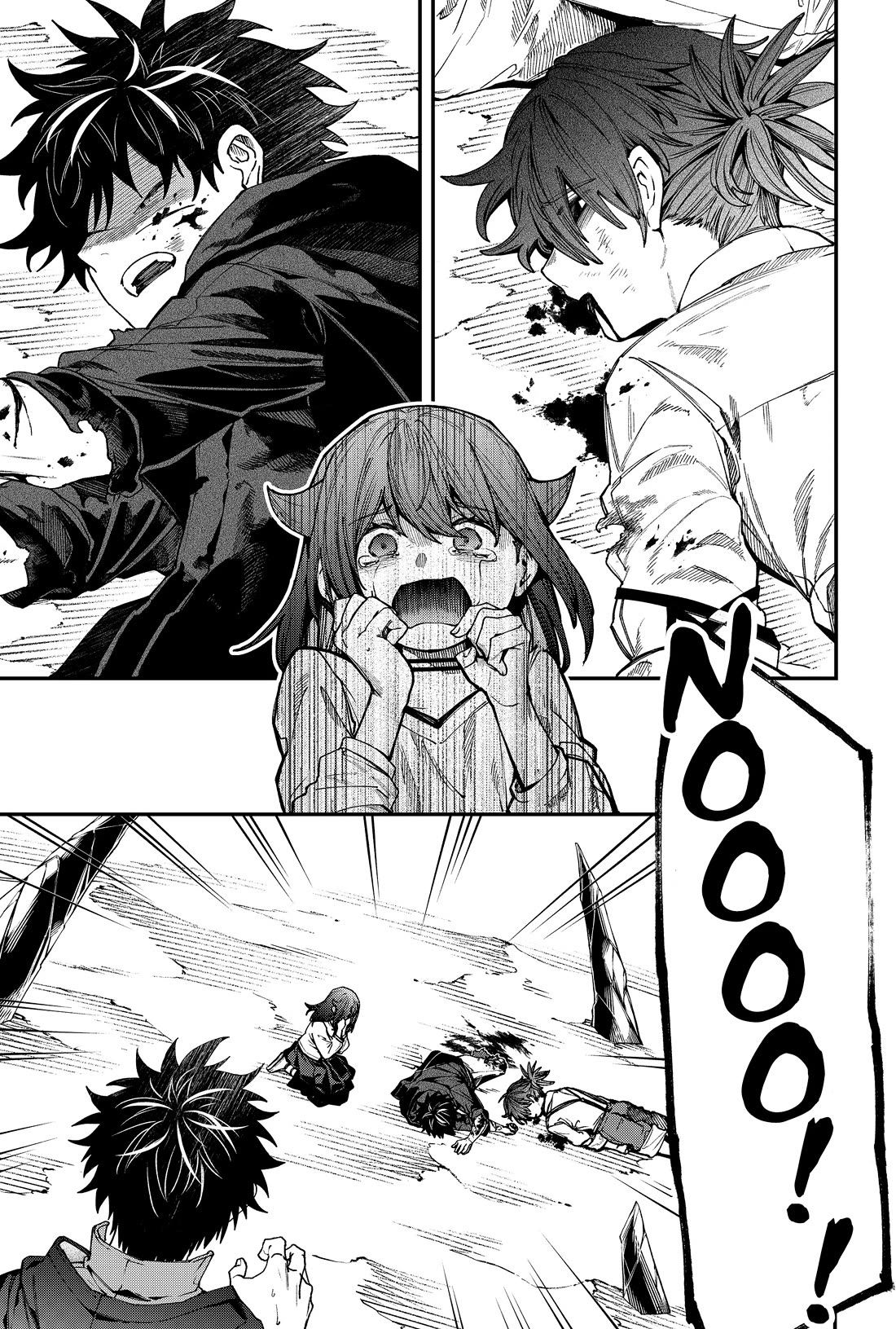 Humanity's Salvation Game Chapter 137 page 8 - Chapter 137