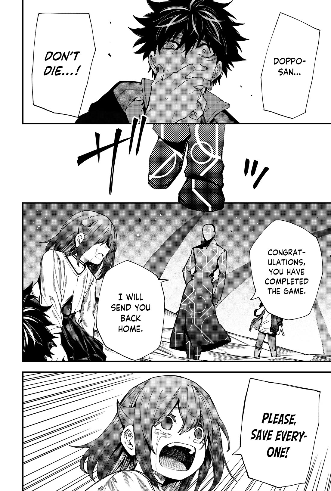 Humanity's Salvation Game Chapter 137 page 9 - Chapter 137