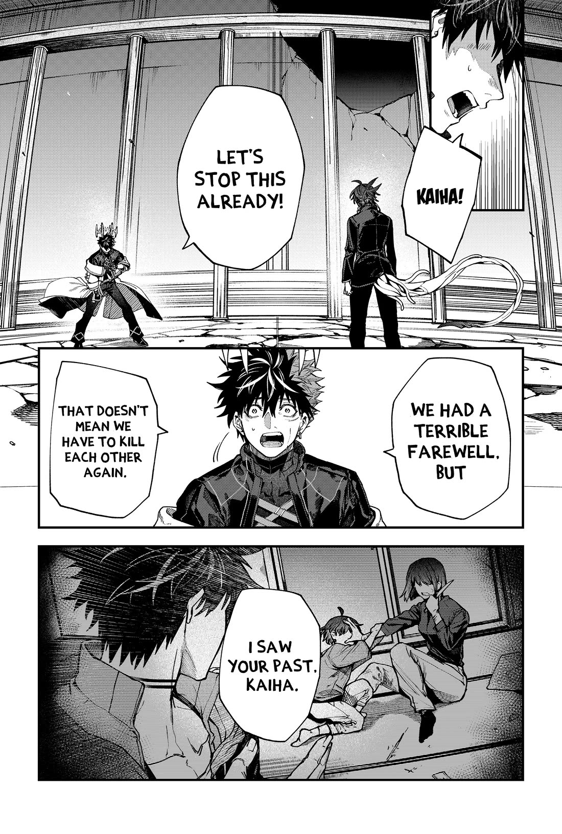 Humanity's Salvation Game Chapter 138 page 10 - Chapter 138