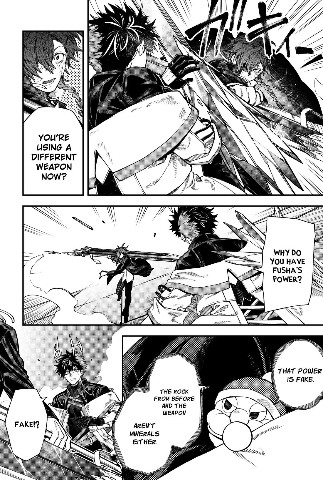 Humanity's Salvation Game Chapter 138 page 5 - Chapter 138