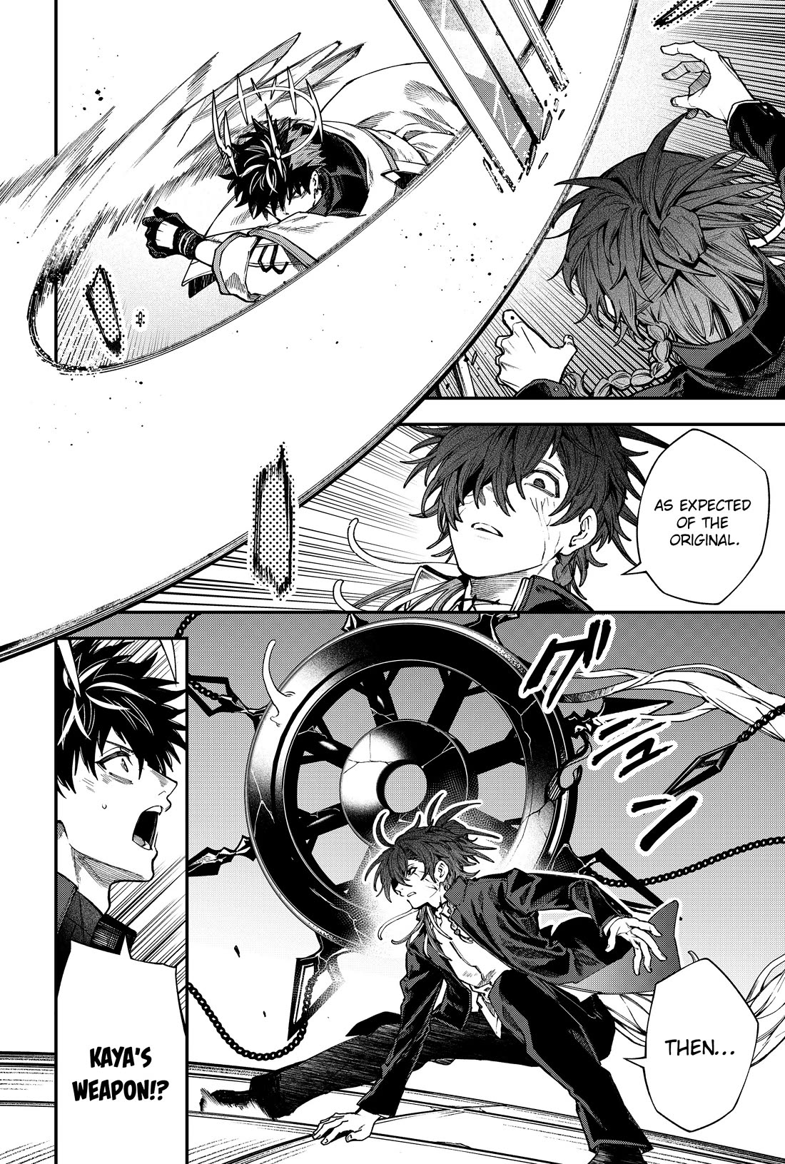 Humanity's Salvation Game Chapter 138 page 7 - Chapter 138