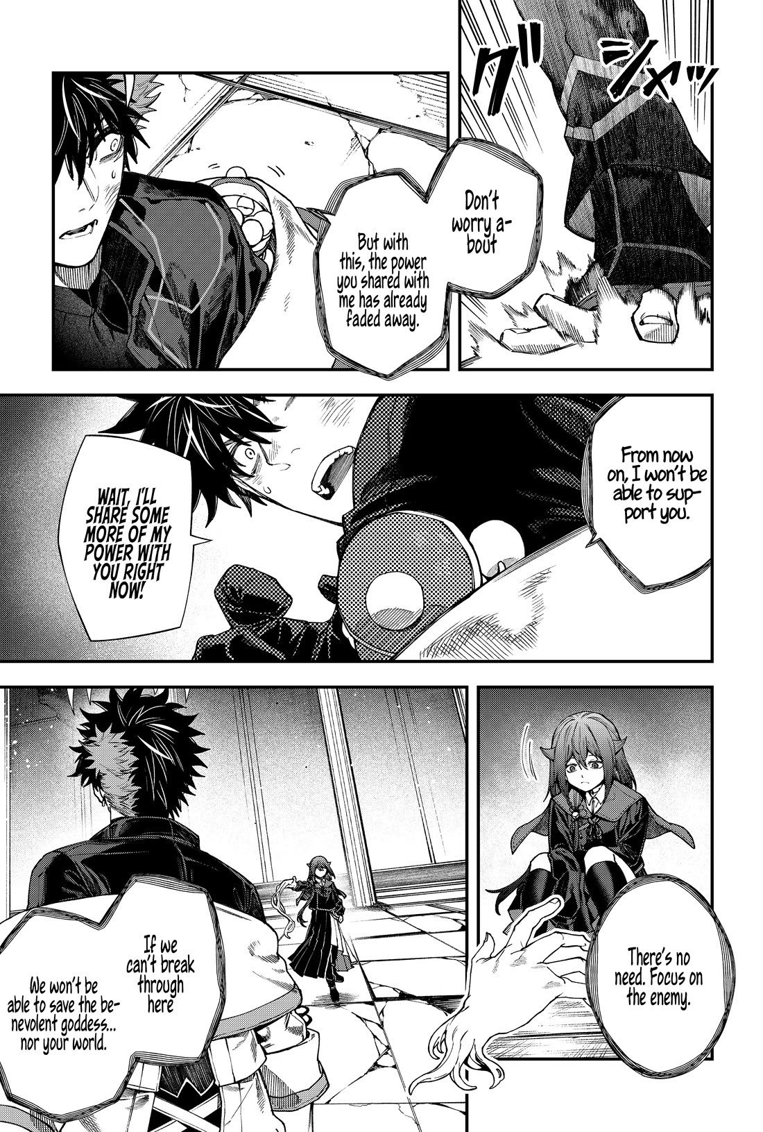 Humanity's Salvation Game Chapter 139 page 10 - Chapter 139