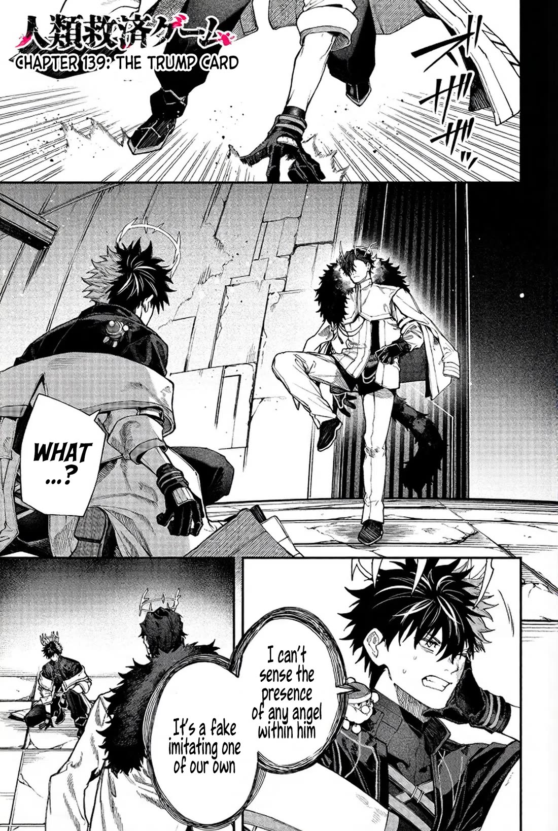 Humanity's Salvation Game Chapter 139 page 2 - Chapter 139
