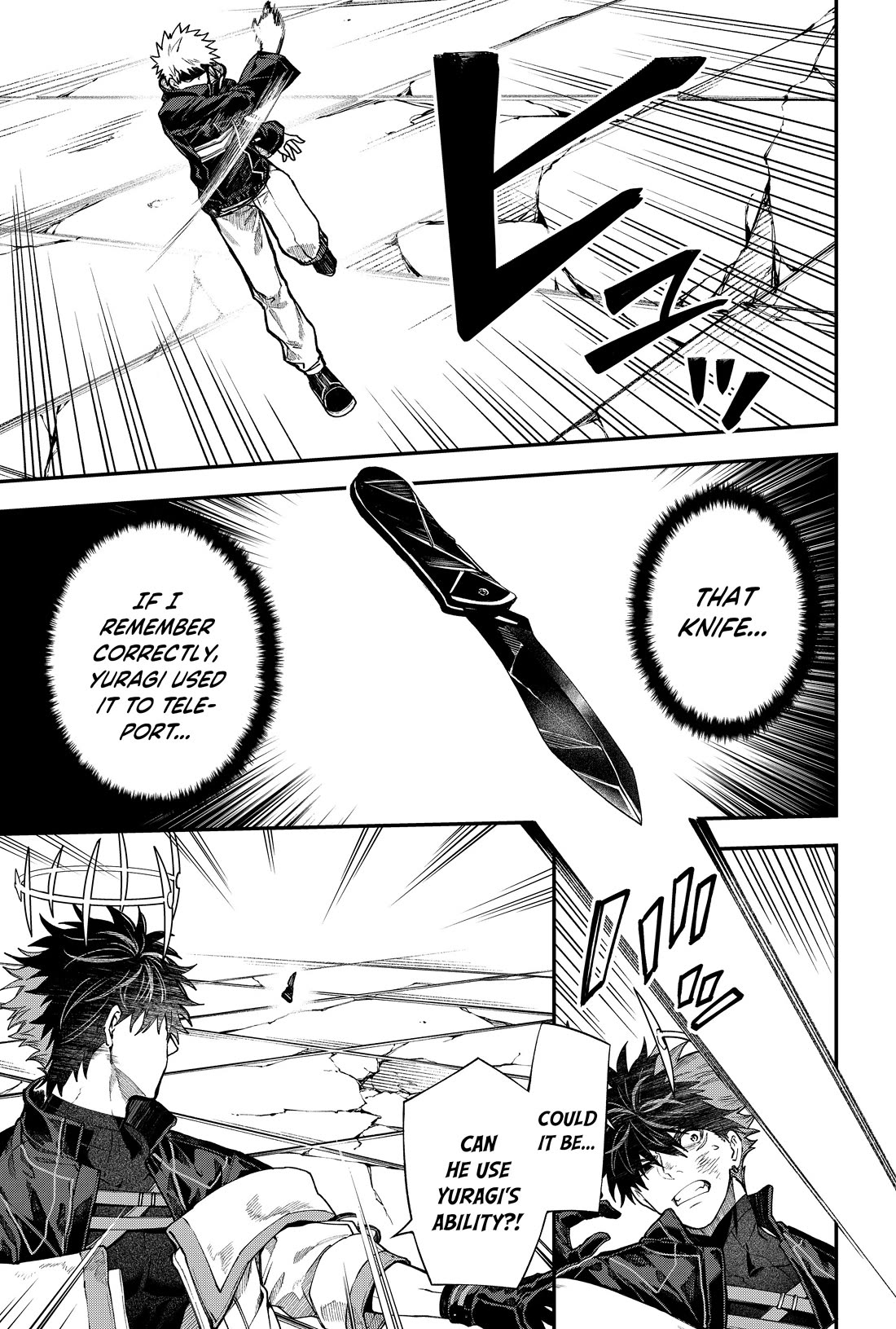 Humanity's Salvation Game Chapter 139 page 4 - Chapter 139