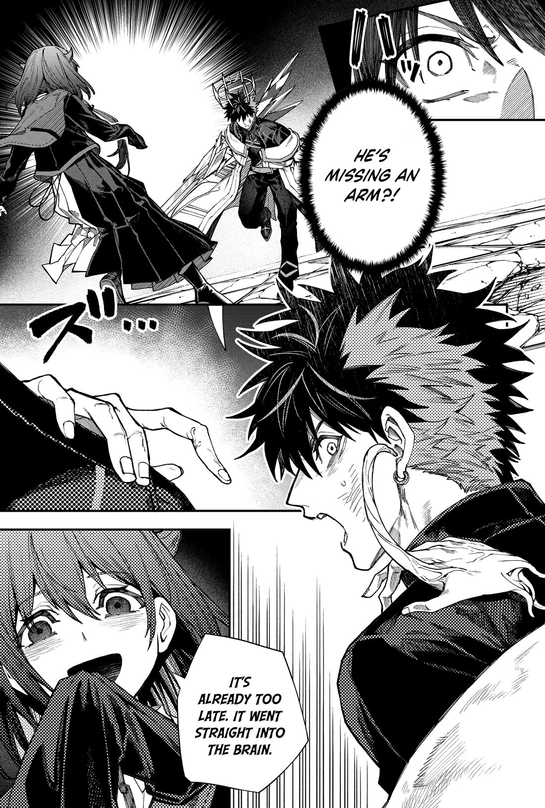 Humanity's Salvation Game Chapter 139 page 8 - Chapter 139
