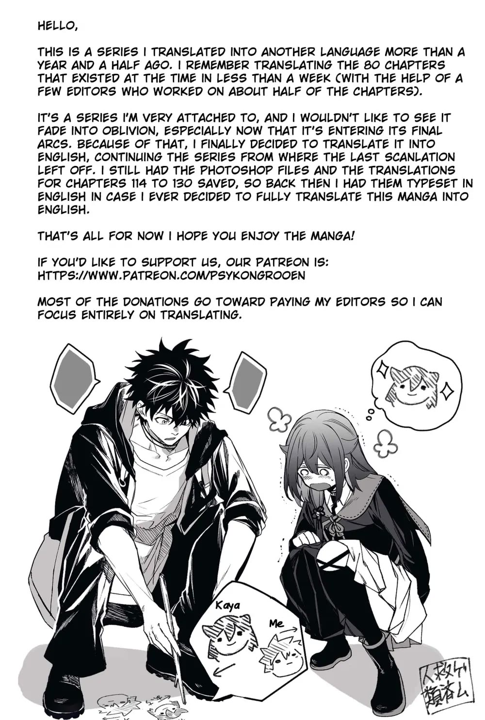 Humanity's Salvation Game Chapter 14 page 23 - Chapter 14