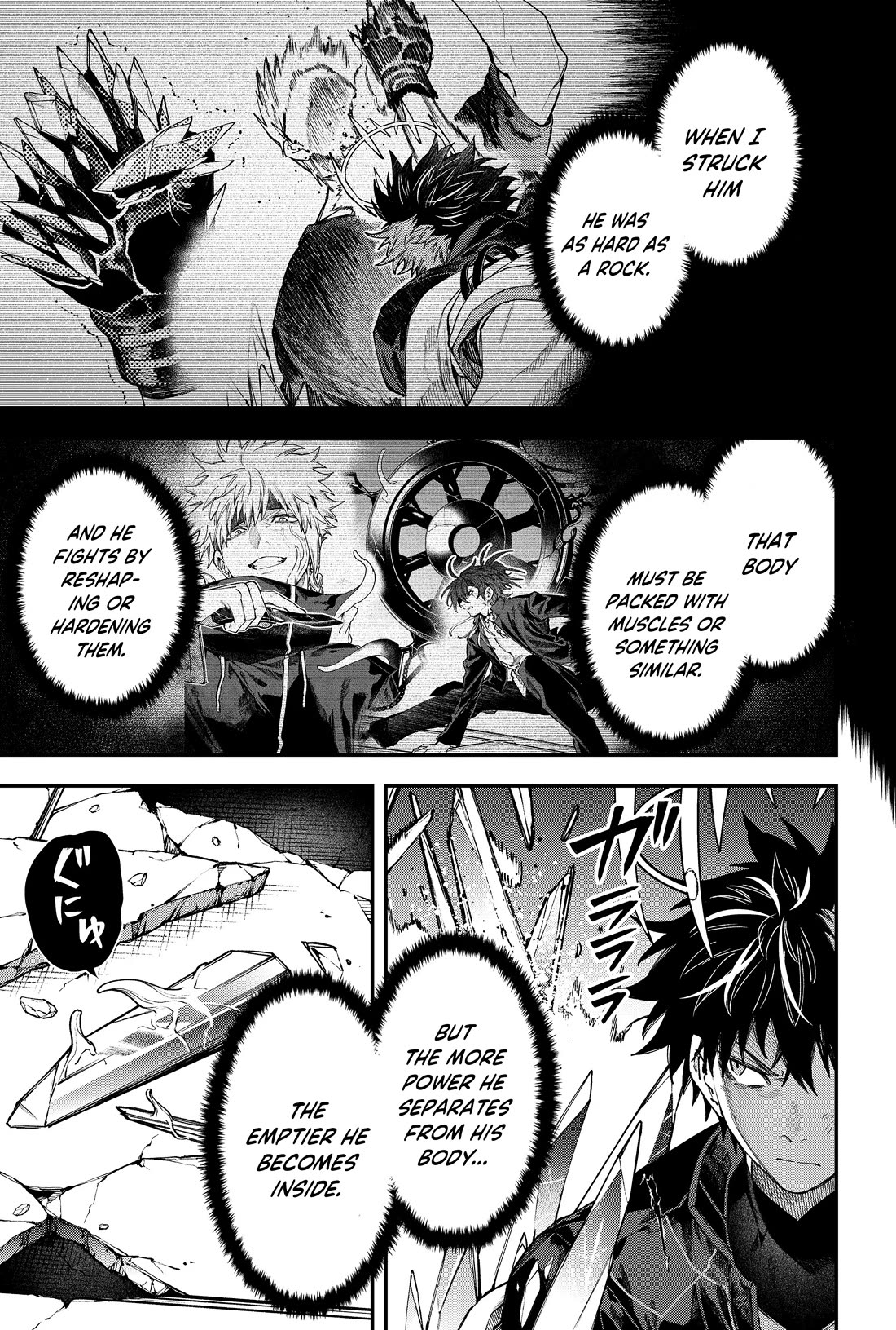 Humanity's Salvation Game Chapter 140 page 14 - Chapter 140