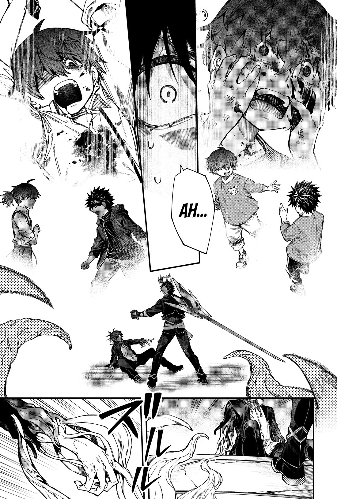 Humanity's Salvation Game Chapter 140 page 18 - Chapter 140
