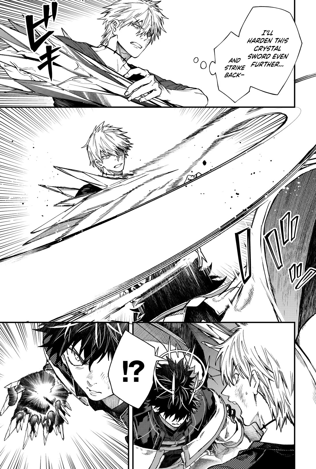 Humanity's Salvation Game Chapter 140 page 4 - Chapter 140