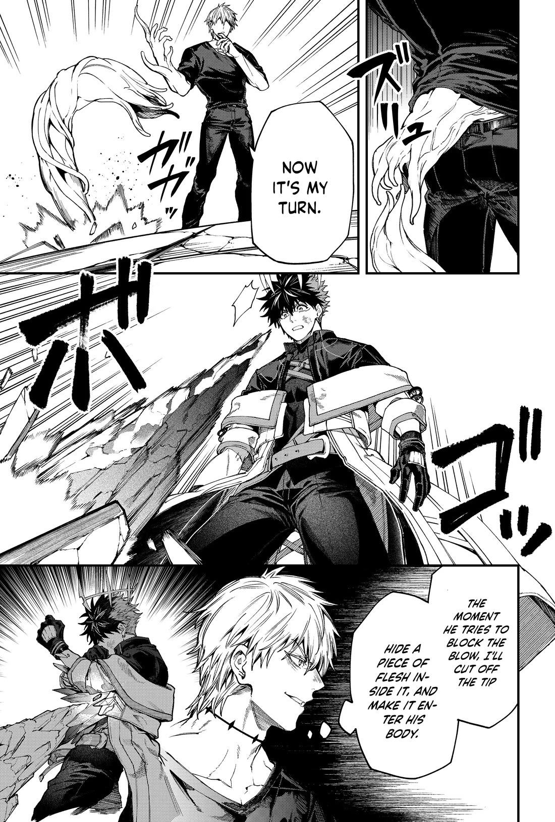 Humanity's Salvation Game Chapter 140 page 6 - Chapter 140