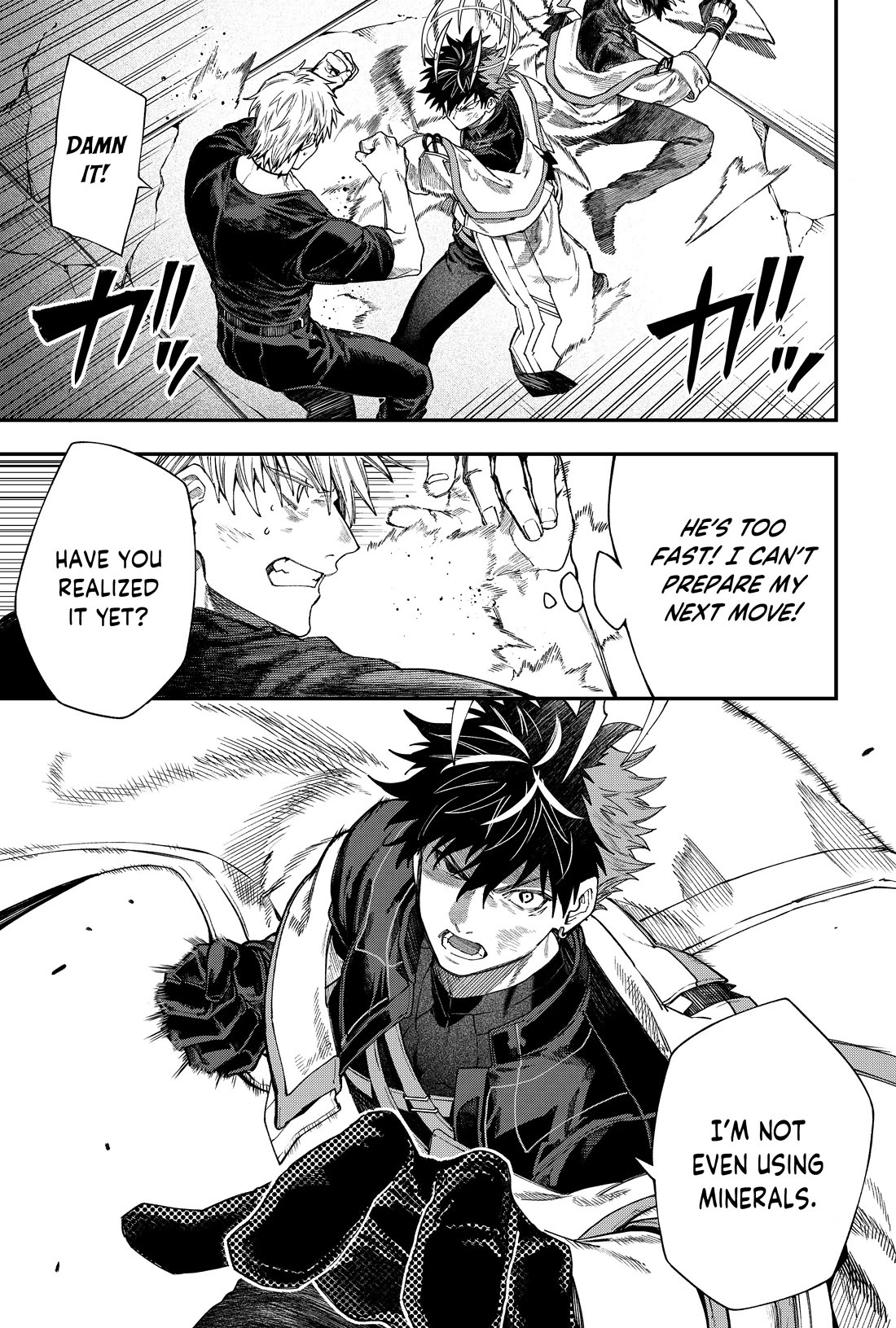Humanity's Salvation Game Chapter 140 page 8 - Chapter 140