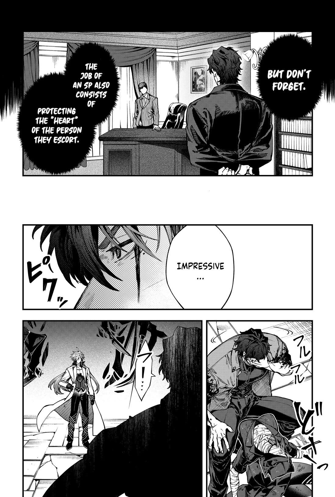 Humanity's Salvation Game Chapter 141 page 3 - Chapter 141