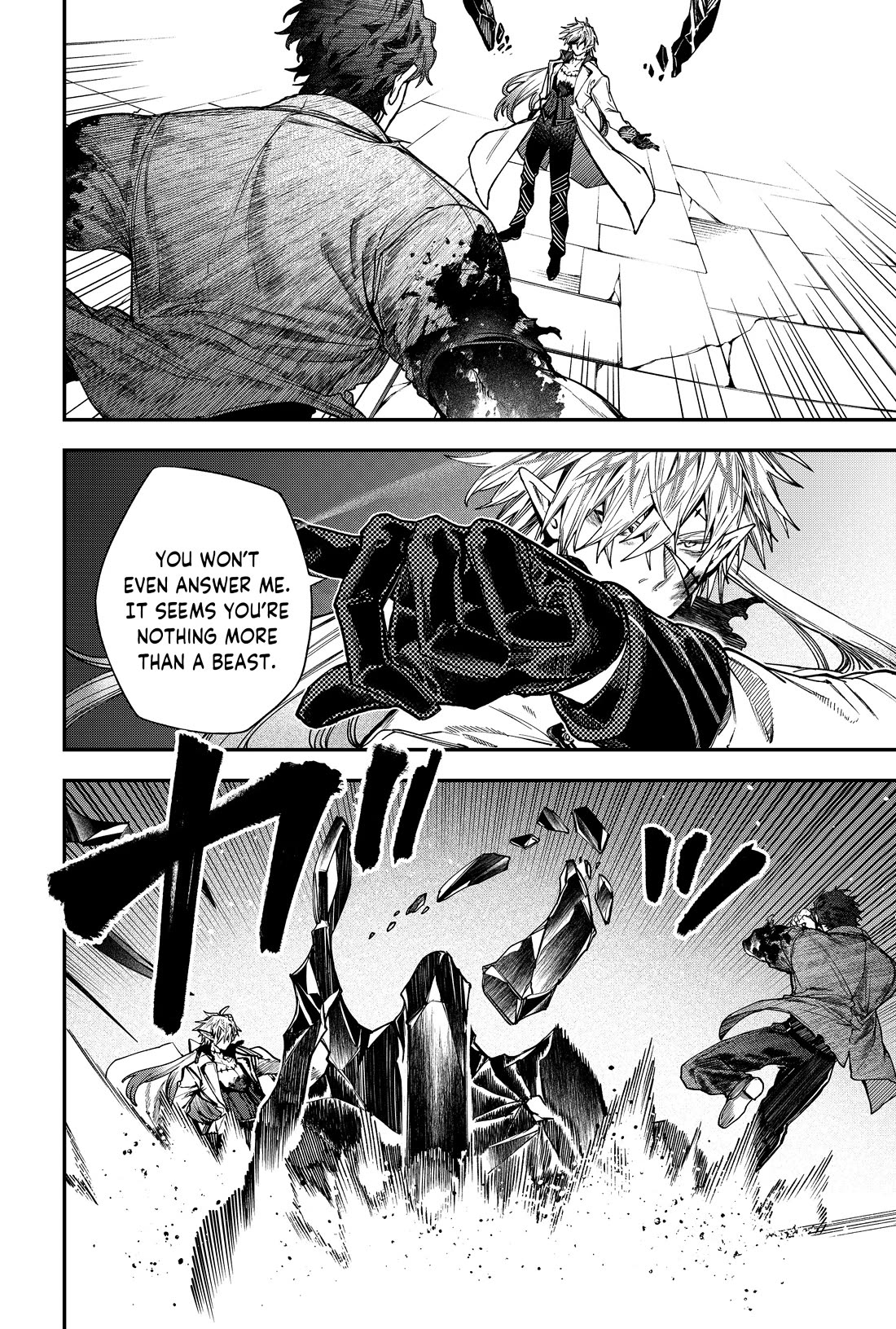 Humanity's Salvation Game Chapter 141 page 5 - Chapter 141