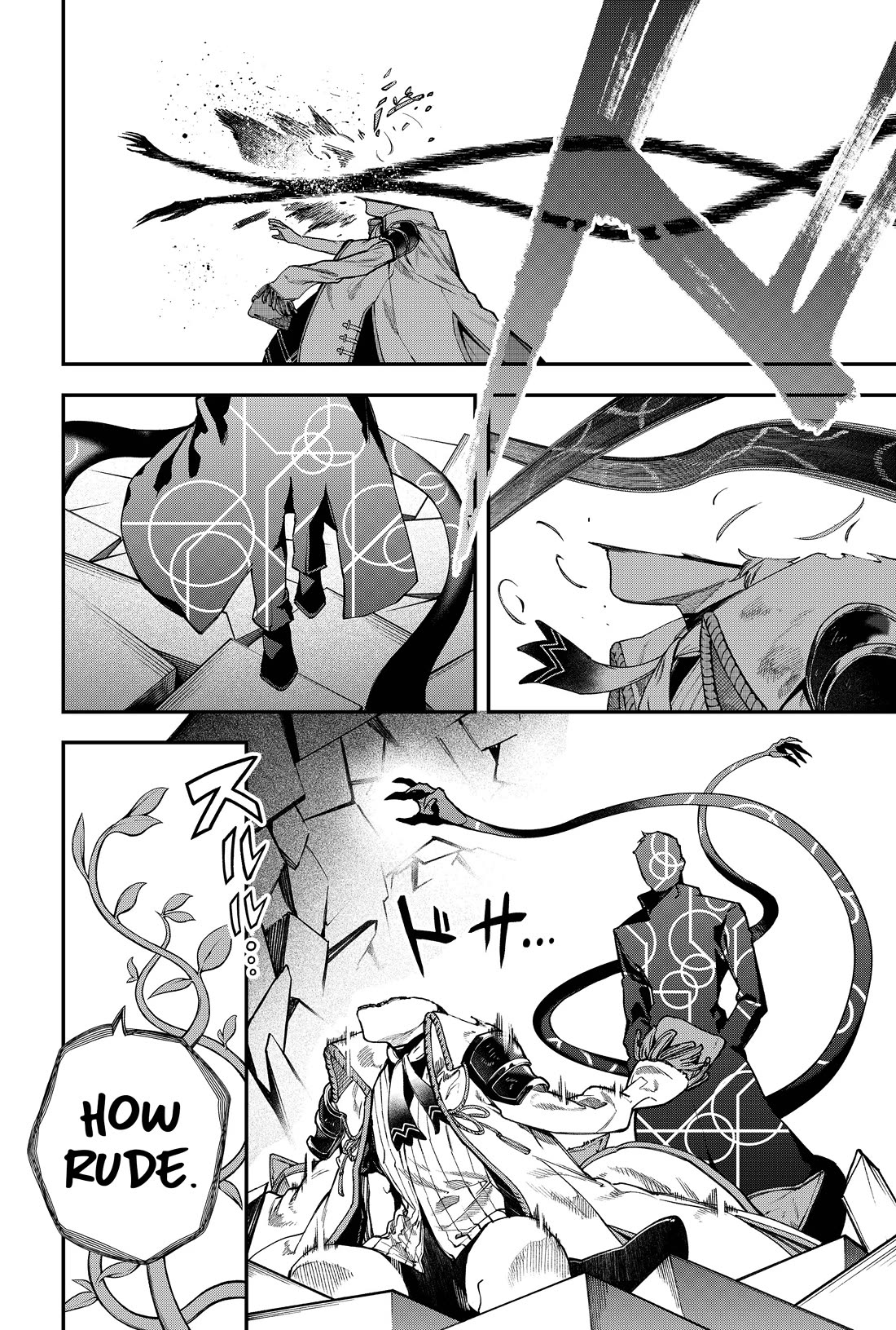 Humanity's Salvation Game Chapter 142 page 5 - Chapter 142