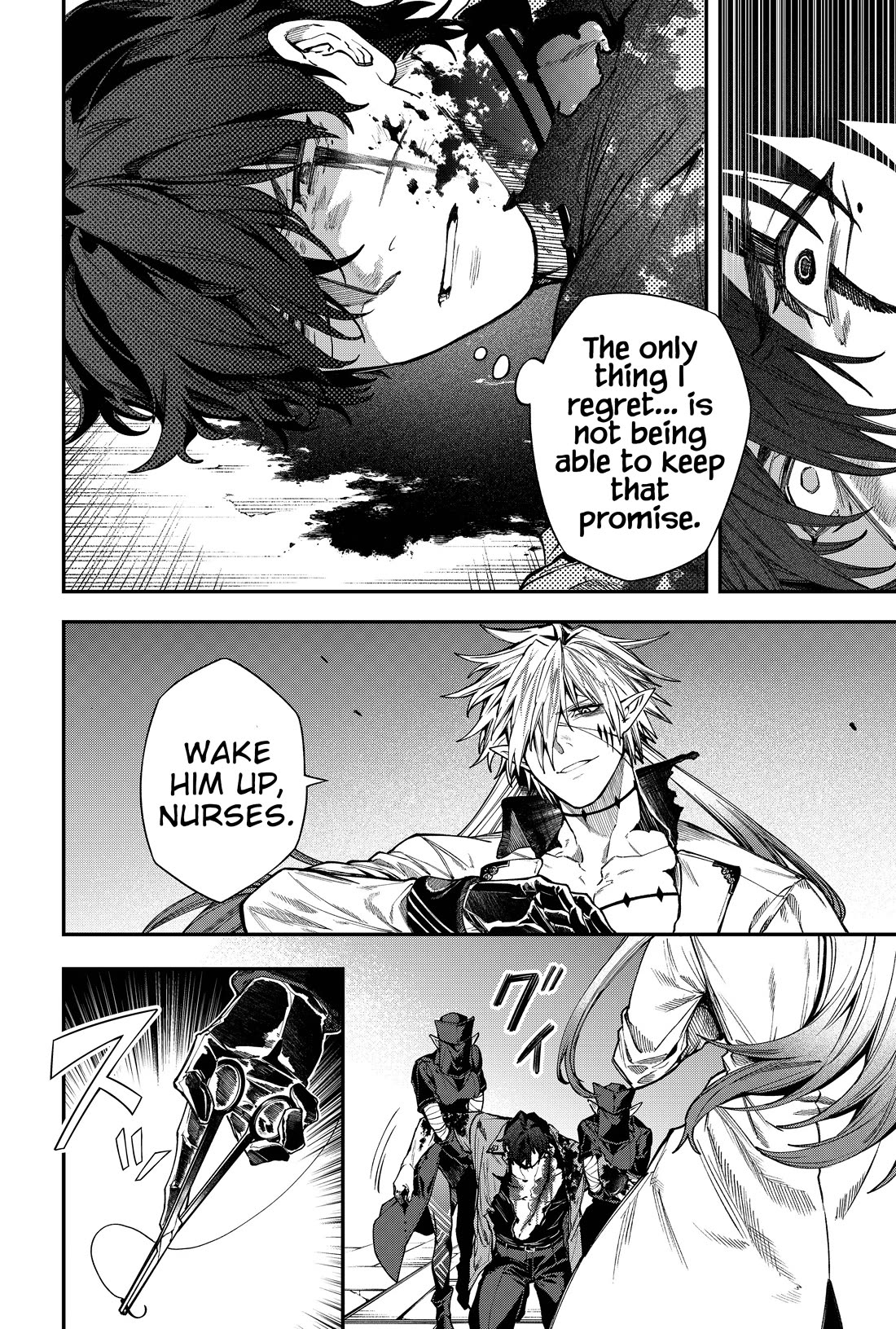 Humanity's Salvation Game Chapter 142 page 9 - Chapter 142