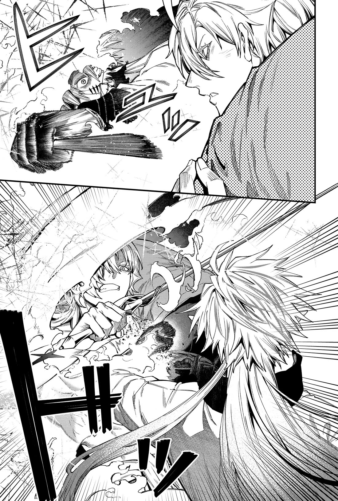 Humanity's Salvation Game Chapter 143 page 12 - Chapter 143