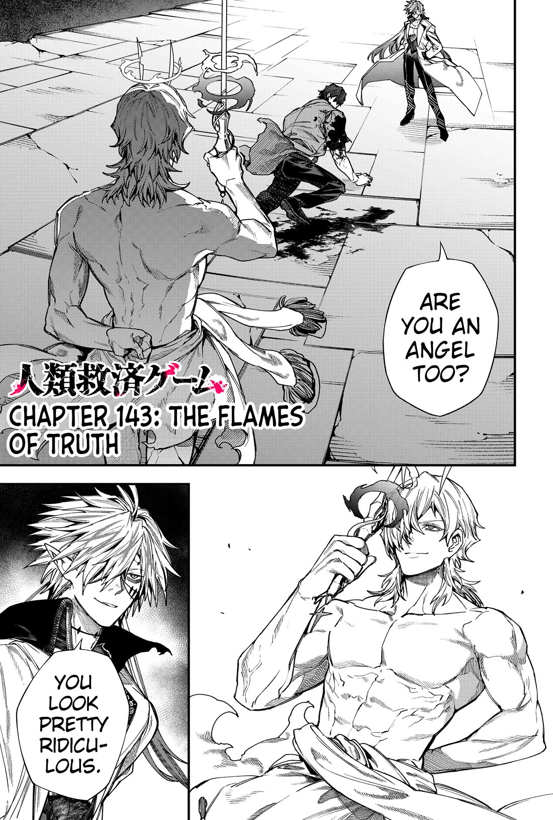 Humanity's Salvation Game Chapter 143 page 2 - Chapter 143