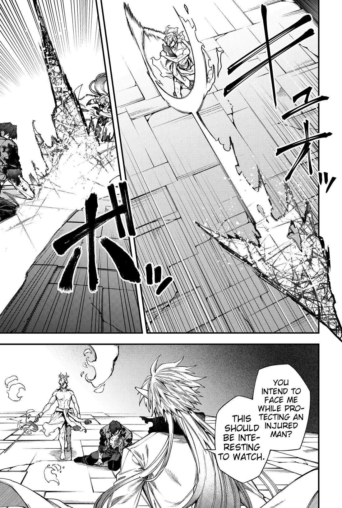 Humanity's Salvation Game Chapter 143 page 4 - Chapter 143