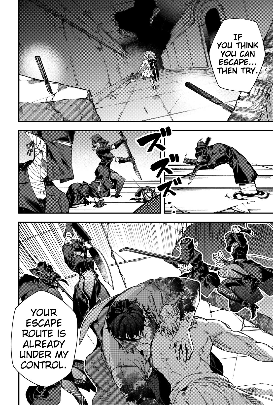Humanity's Salvation Game Chapter 143 page 7 - Chapter 143