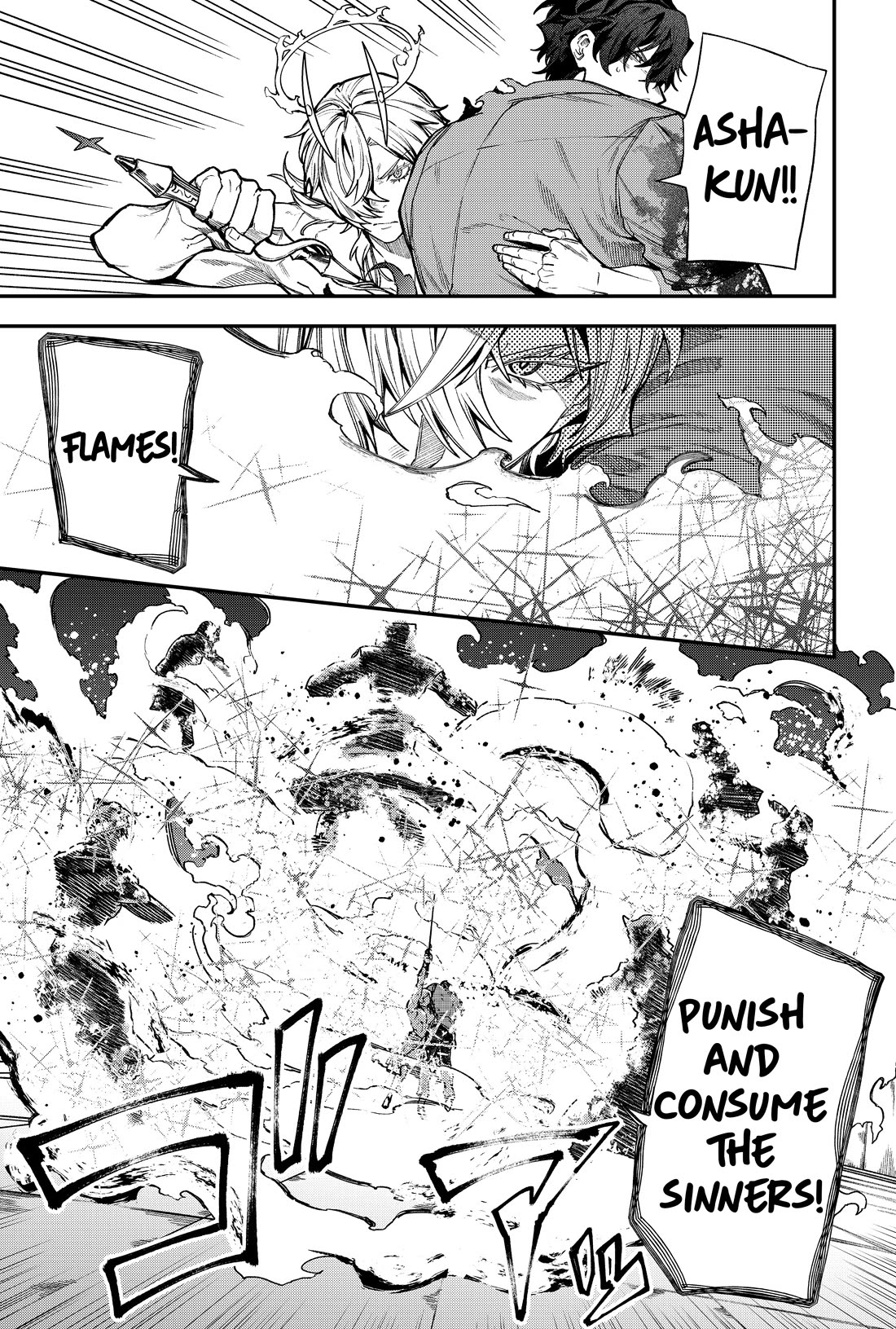 Humanity's Salvation Game Chapter 143 page 8 - Chapter 143