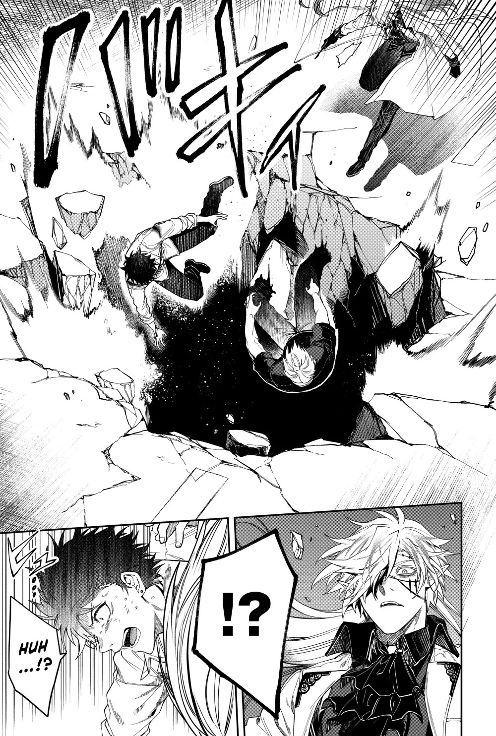 Humanity's Salvation Game Chapter 15 page 18 - Chapter 15