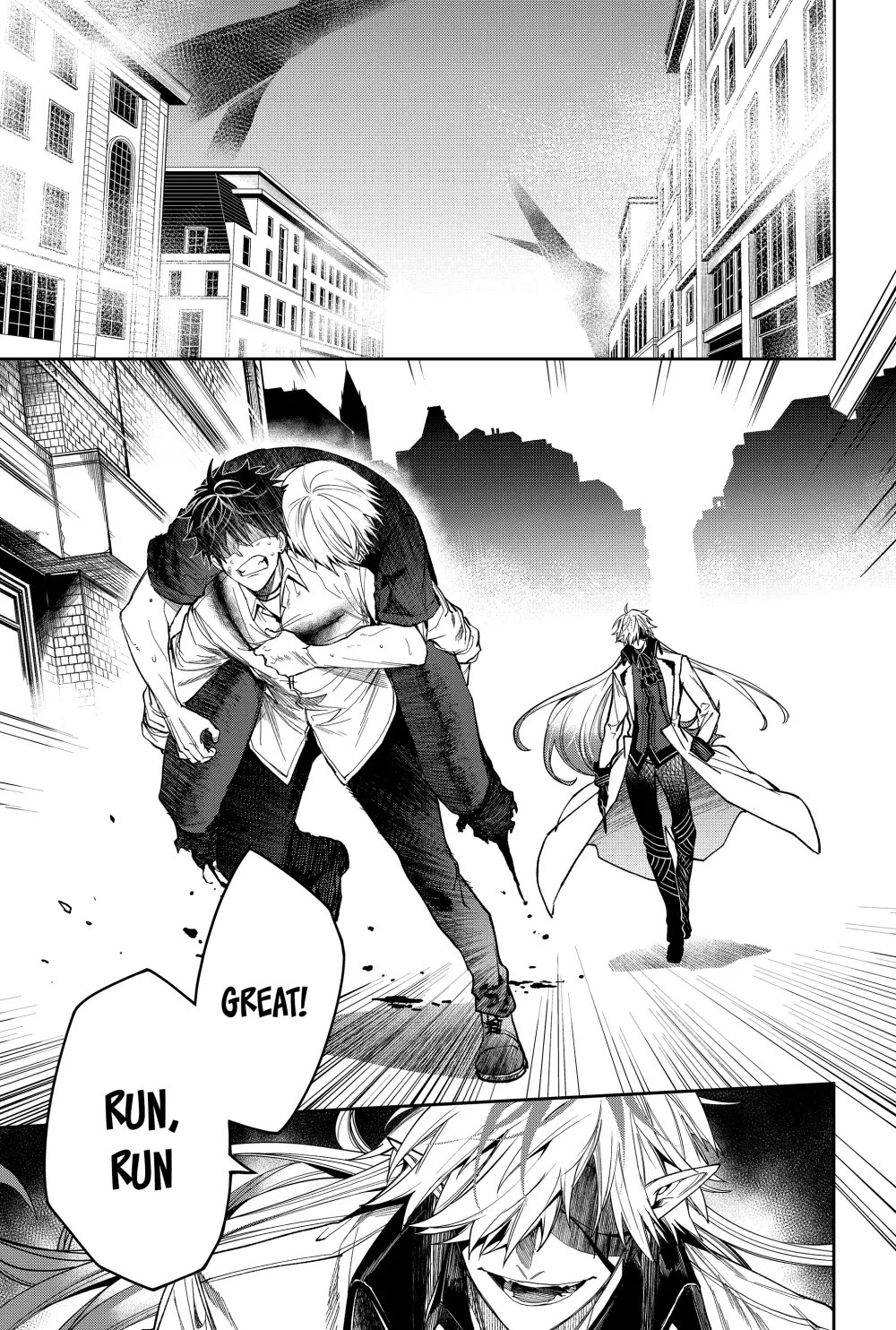 Humanity's Salvation Game Chapter 15 page 2 - Chapter 15