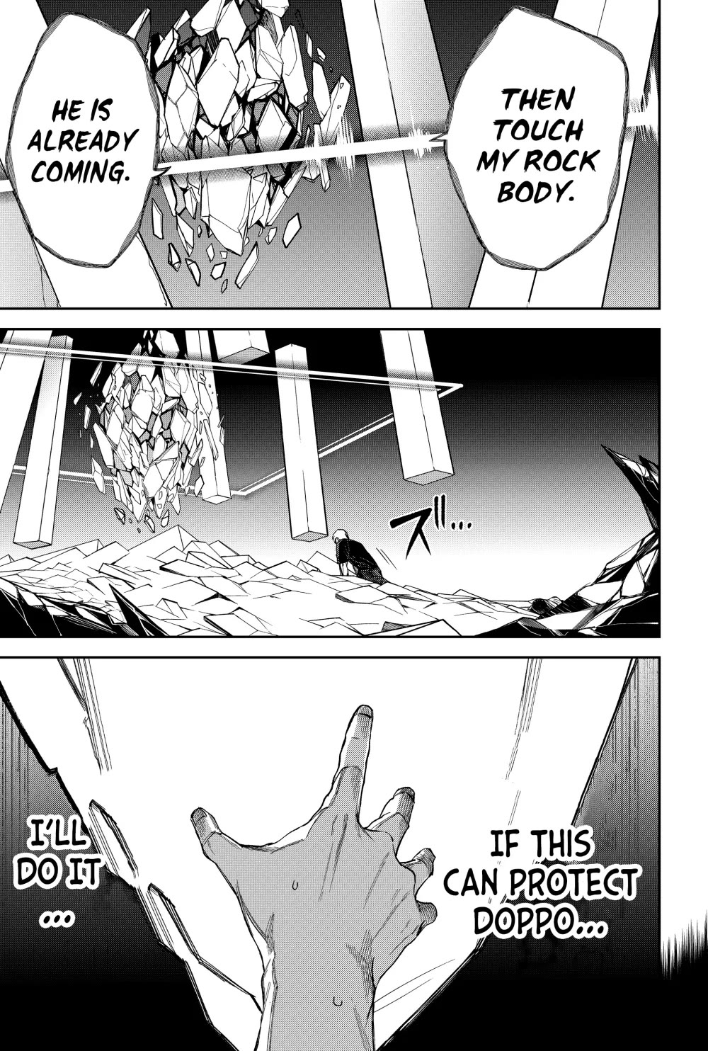 Humanity's Salvation Game Chapter 16 page 10 - Chapter 16