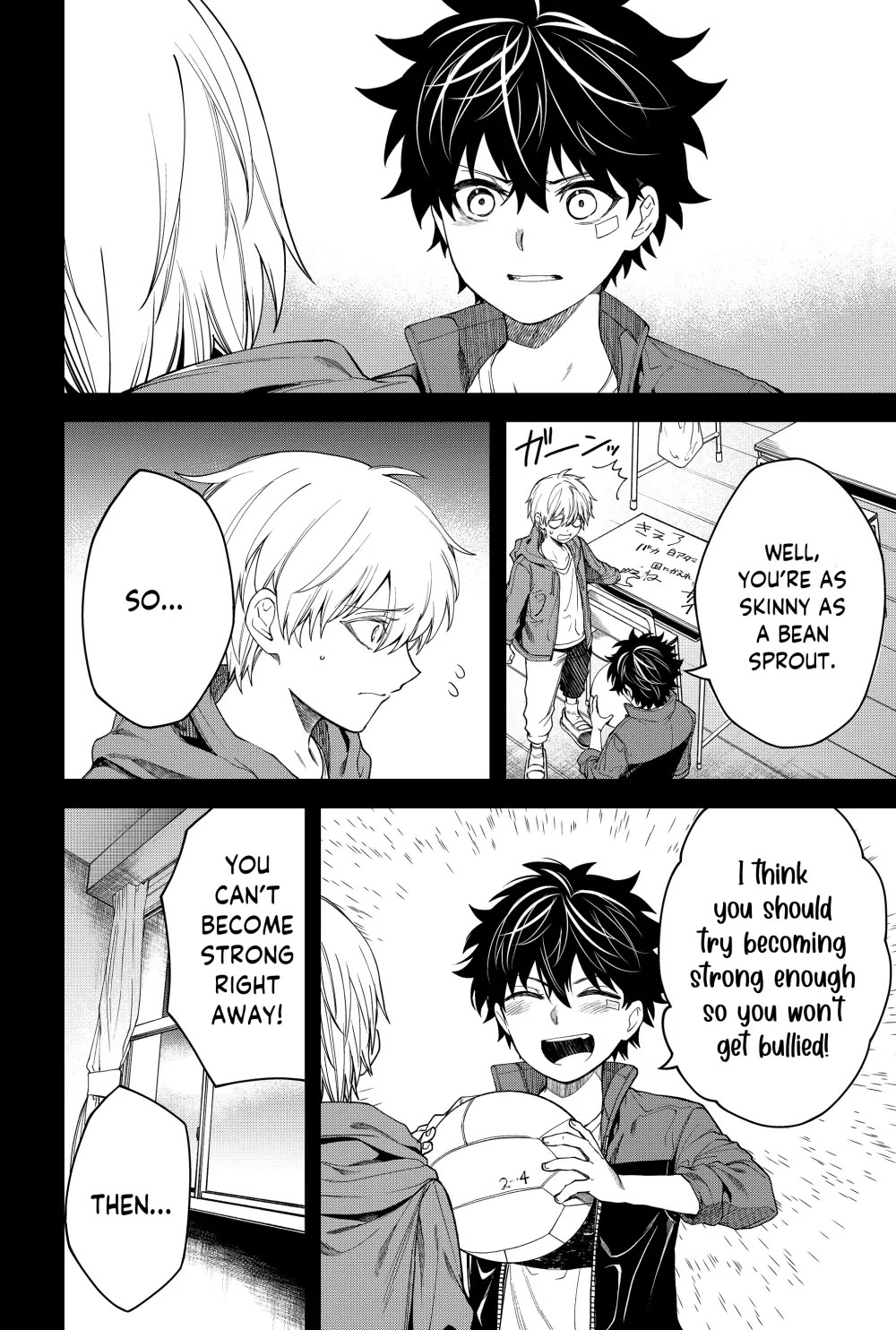 Humanity's Salvation Game Chapter 16 page 13 - Chapter 16