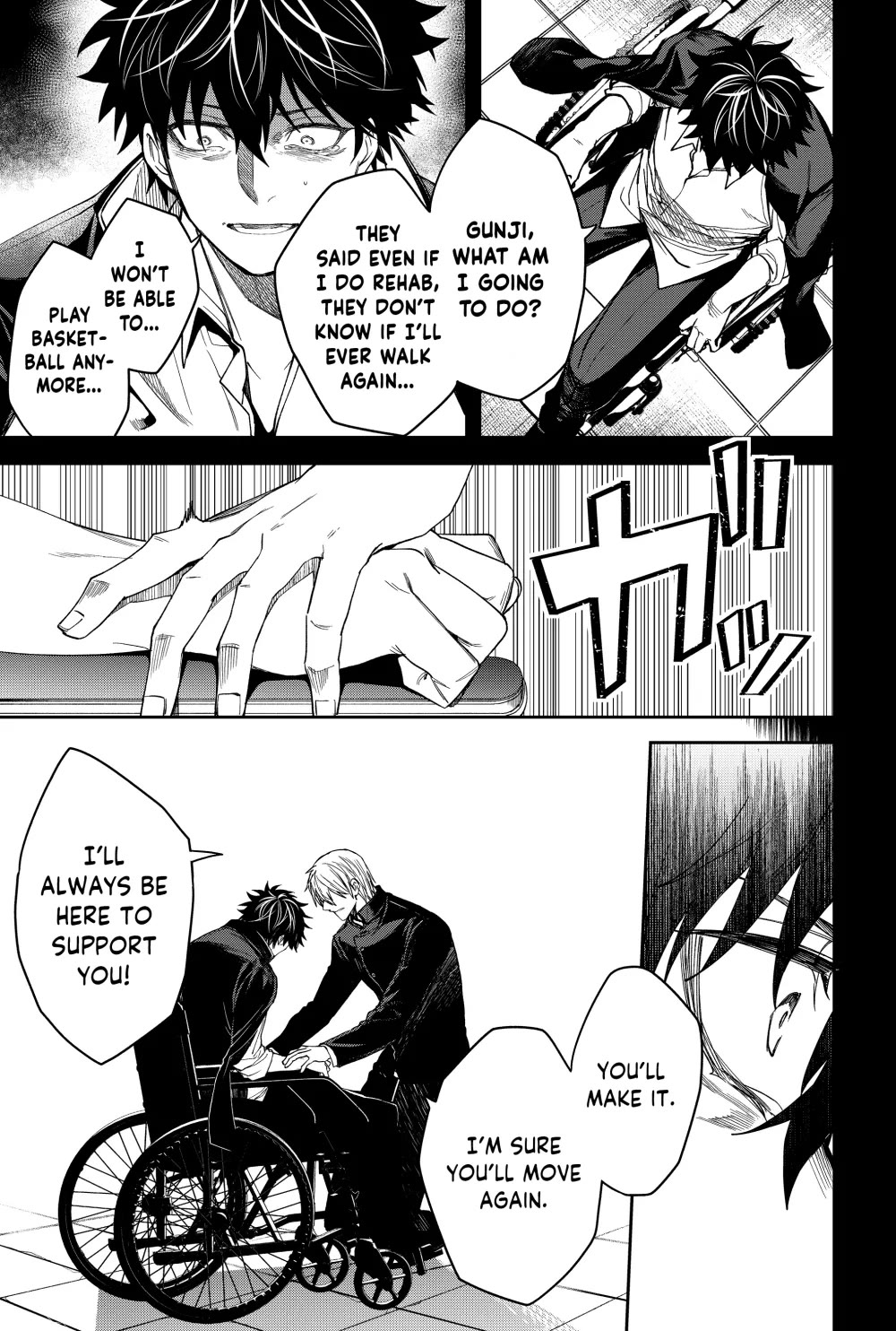 Humanity's Salvation Game Chapter 16 page 16 - Chapter 16