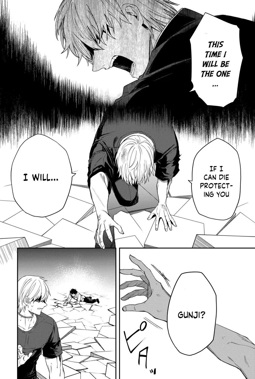 Humanity's Salvation Game Chapter 16 page 17 - Chapter 16
