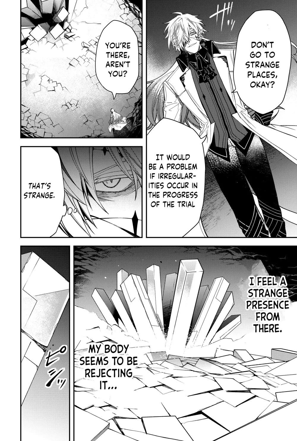 Humanity's Salvation Game Chapter 16 page 23 - Chapter 16