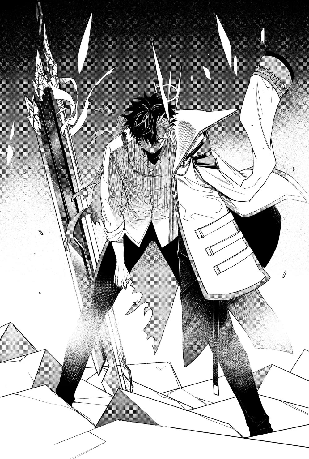 Humanity's Salvation Game Chapter 16 page 25 - Chapter 16