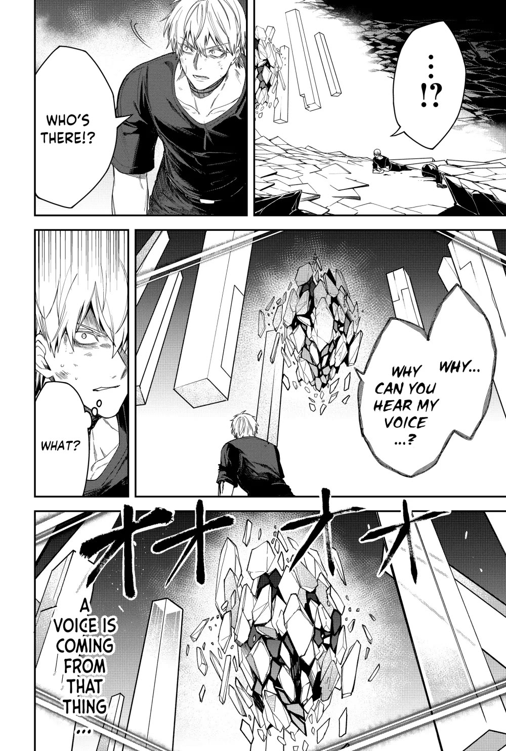 Humanity's Salvation Game Chapter 16 page 5 - Chapter 16