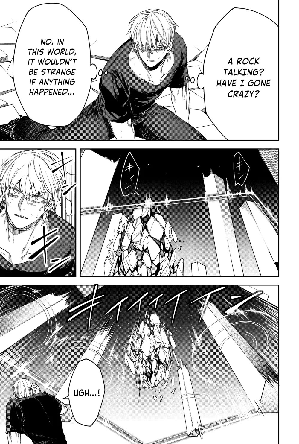 Humanity's Salvation Game Chapter 16 page 6 - Chapter 16