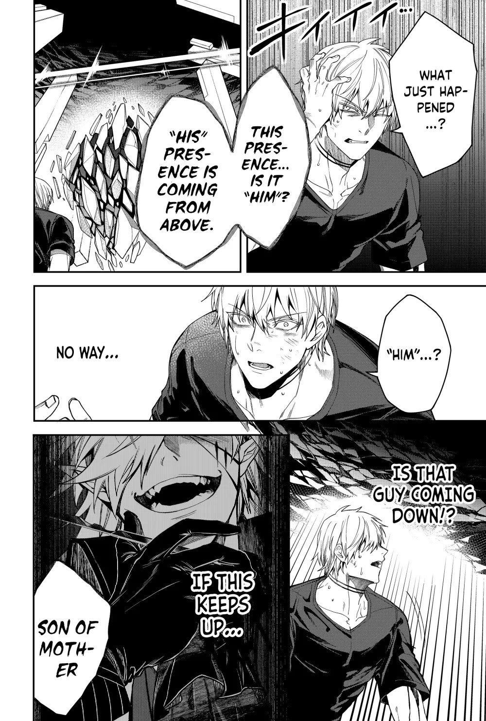 Humanity's Salvation Game Chapter 16 page 7 - Chapter 16