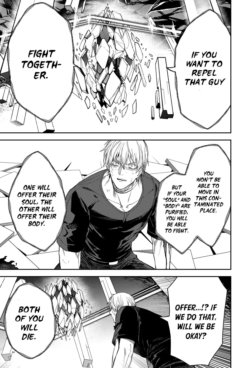 Humanity's Salvation Game Chapter 16 page 8 - Chapter 16