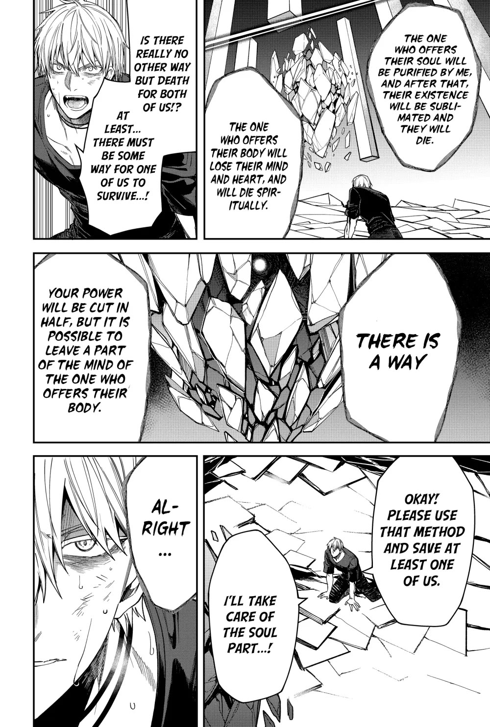 Humanity's Salvation Game Chapter 16 page 9 - Chapter 16