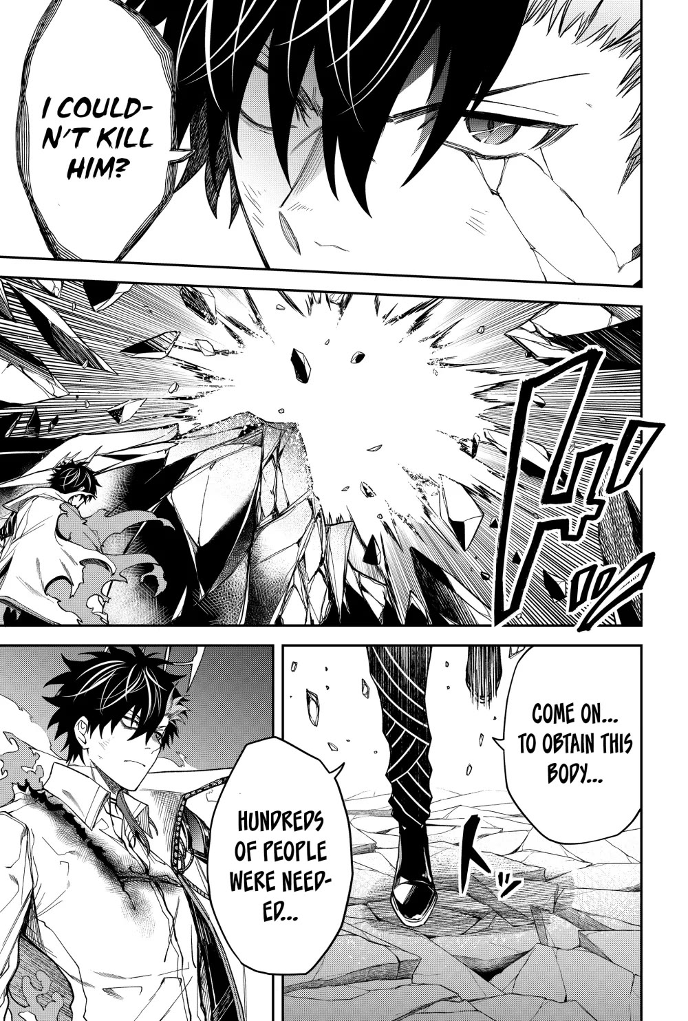 Humanity's Salvation Game Chapter 17 page 17 - Chapter 17