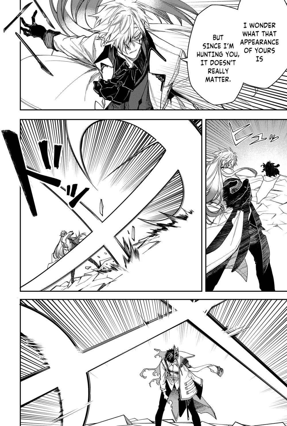 Humanity's Salvation Game Chapter 17 page 6 - Chapter 17