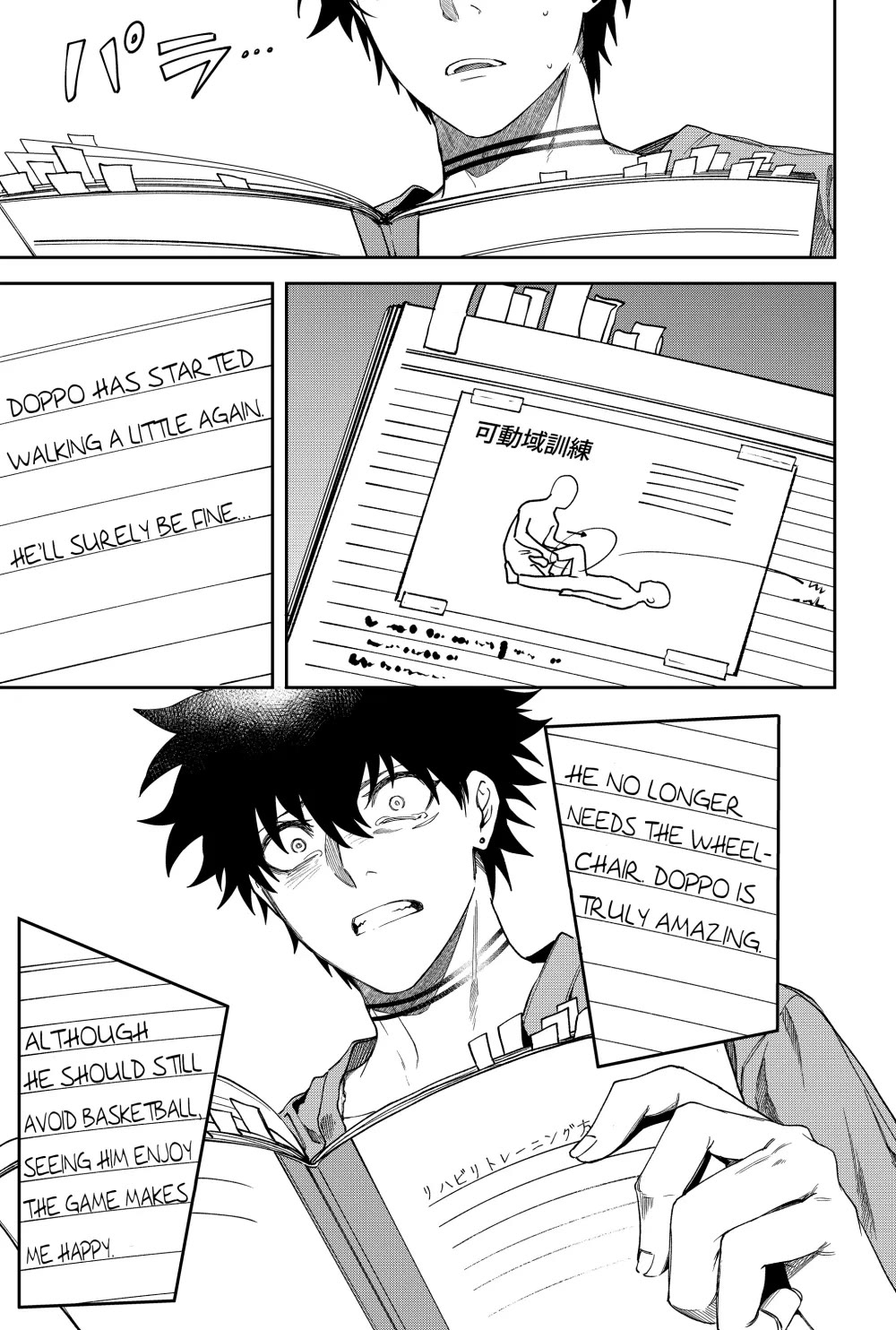 Humanity's Salvation Game Chapter 18 page 10 - Chapter 18