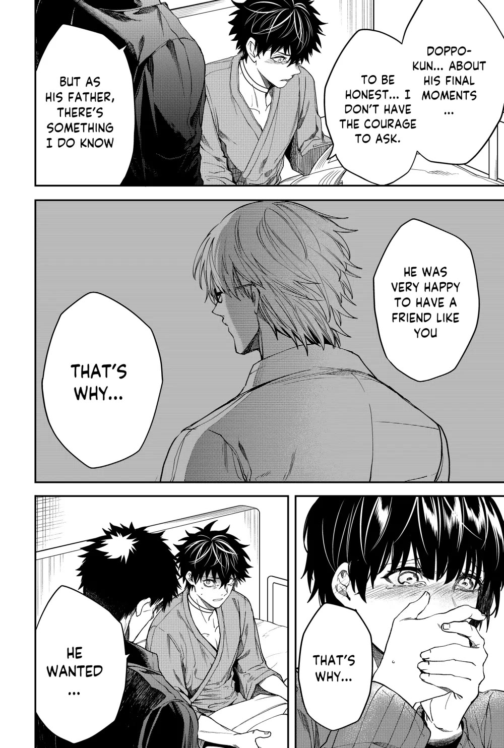 Humanity's Salvation Game Chapter 18 page 11 - Chapter 18