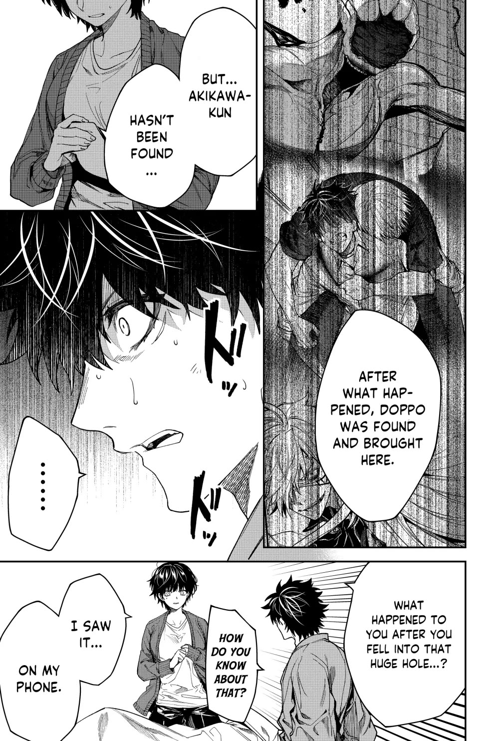Humanity's Salvation Game Chapter 18 page 6 - Chapter 18