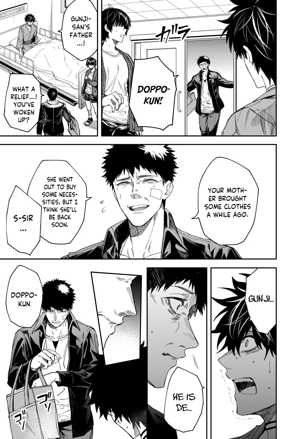 Humanity's Salvation Game Chapter 18 page 8 - Chapter 18