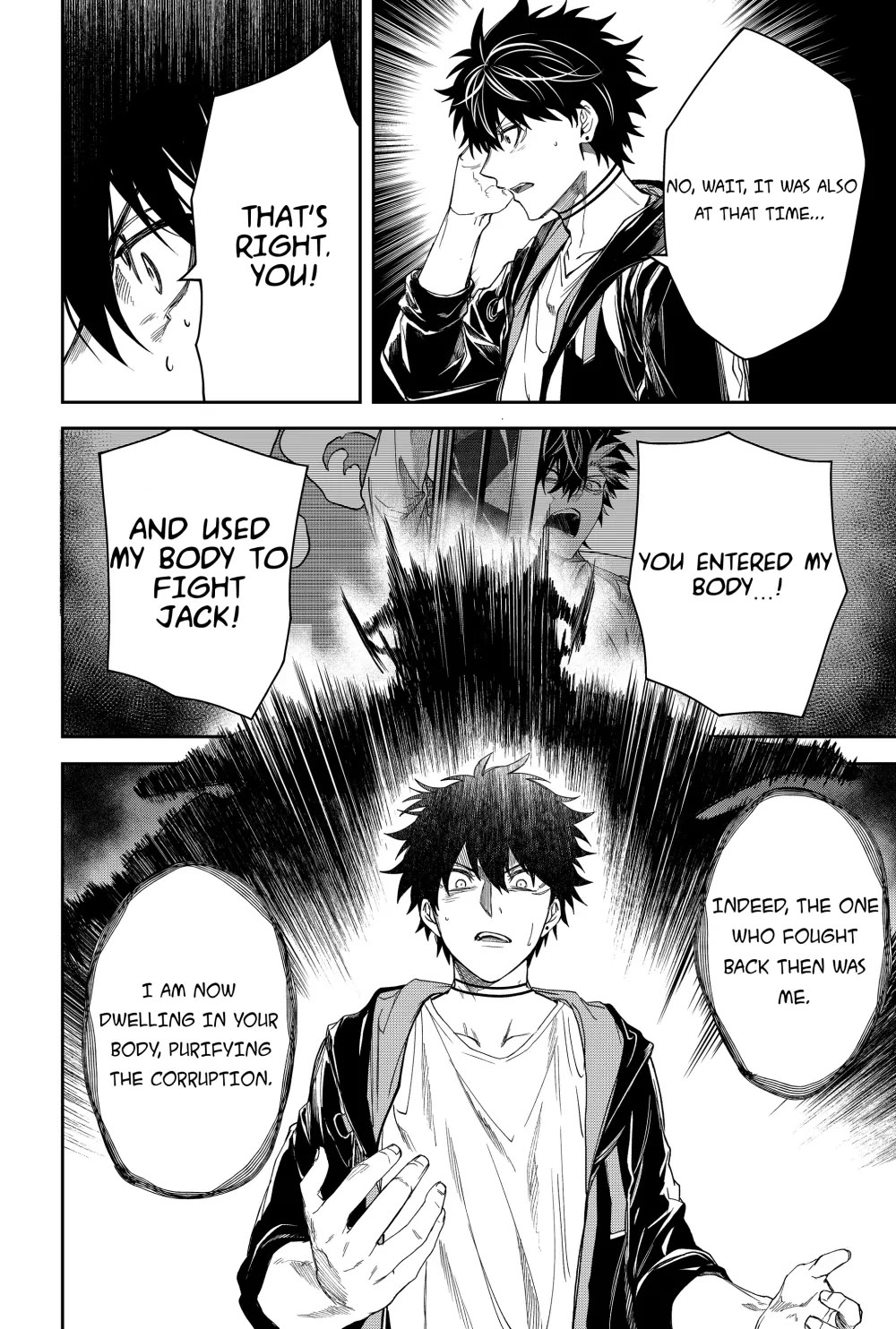 Humanity's Salvation Game Chapter 19 page 7 - Chapter 19
