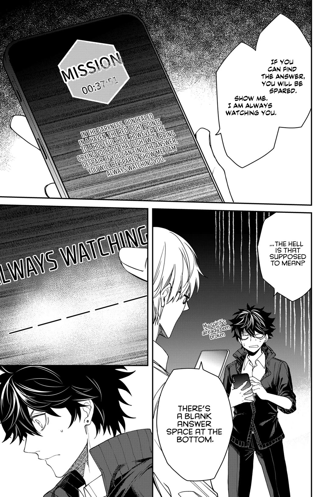 Humanity's Salvation Game Chapter 2 page 10 - Chapter 2: Hope and Despair