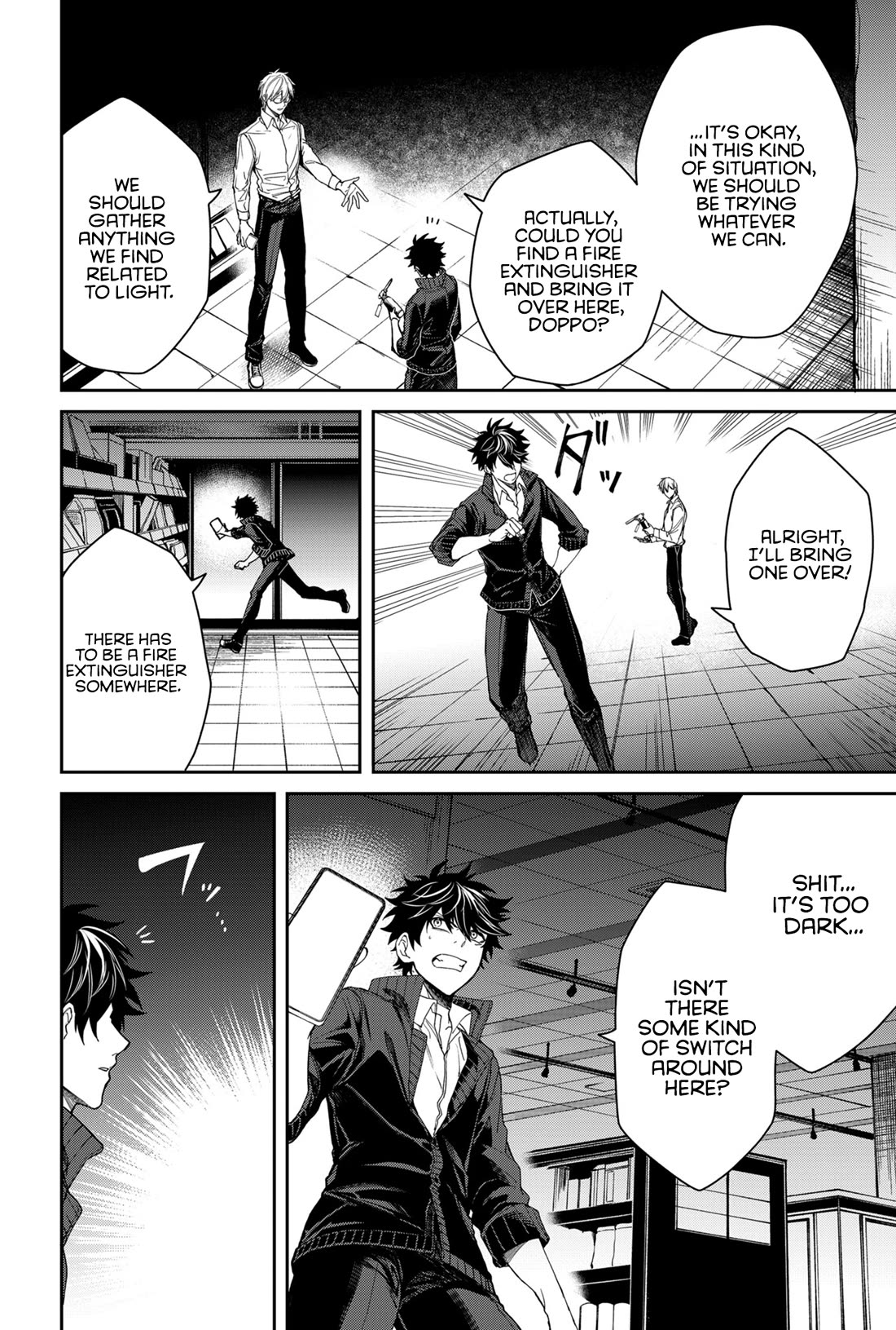 Humanity's Salvation Game Chapter 2 page 15 - Chapter 2: Hope and Despair