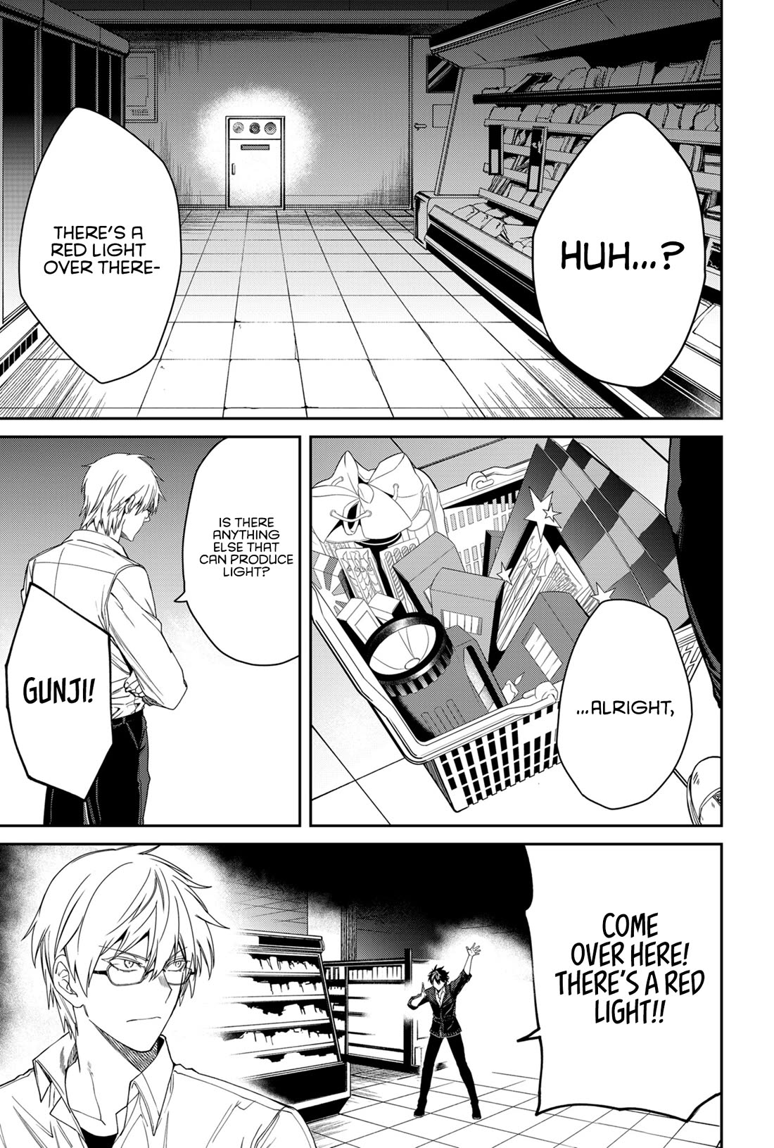 Humanity's Salvation Game Chapter 2 page 16 - Chapter 2: Hope and Despair